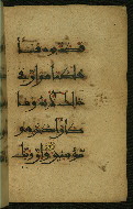 W.555, fol. 46b