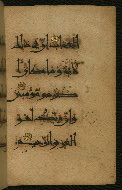 W.555, fol. 50b