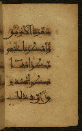 W.555, fol. 53b