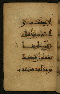 W.555, fol. 57a