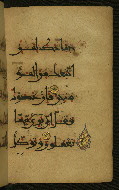 W.555, fol. 62b