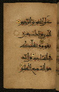 W.555, fol. 63a