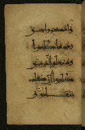 W.555, fol. 65a