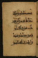 W.555, fol. 68a