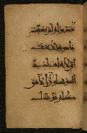 W.555, fol. 69a