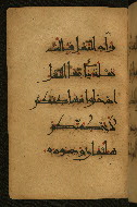 W.555, fol. 73a