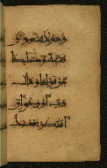W.555, fol. 73b