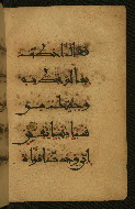 W.555, fol. 75b