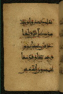 W.555, fol. 76a