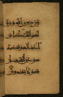 W.555, fol. 76b
