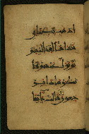 W.555, fol. 78a