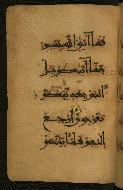W.555, fol. 81a
