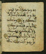 W.556, fol. 5b