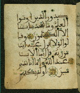 W.556, fol. 6a
