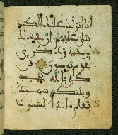 W.556, fol. 6b