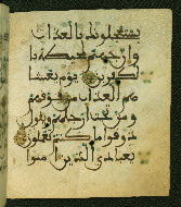 W.556, fol. 7b