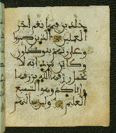W.556, fol. 8b