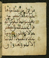 W.556, fol. 9b
