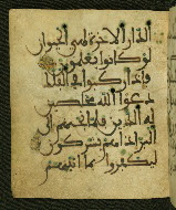 W.556, fol. 10a
