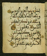 W.556, fol. 12a