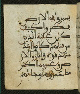 W.556, fol. 13a