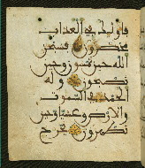 W.556, fol. 15a
