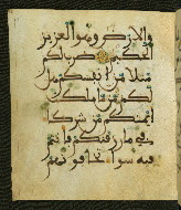 W.556, fol. 18a
