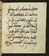 W.556, fol. 18b