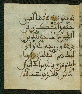 W.556, fol. 21a