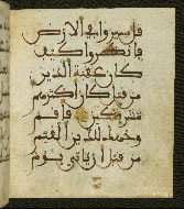 W.556, fol. 22b