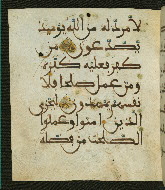 W.556, fol. 23a