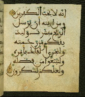 W.556, fol. 23b