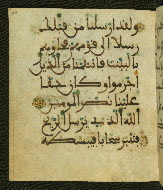 W.556, fol. 24a