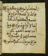 W.556, fol. 25b