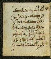 W.556, fol. 26a