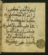 W.556, fol. 27b
