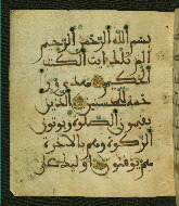 W.556, fol. 28a