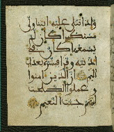 W.556, fol. 29a