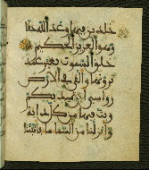 W.556, fol. 29b