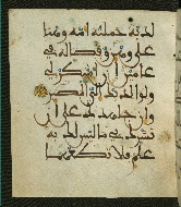 W.556, fol. 31a