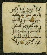 W.556, fol. 32a