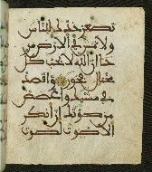 W.556, fol. 32b