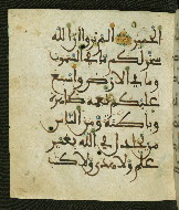 W.556, fol. 33a