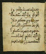 W.556, fol. 34a
