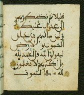 W.556, fol. 34b