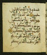 W.556, fol. 36a