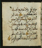 W.556, fol. 39a