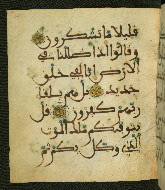 W.556, fol. 40a
