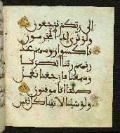 W.556, fol. 40b