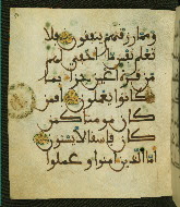 W.556, fol. 42a
